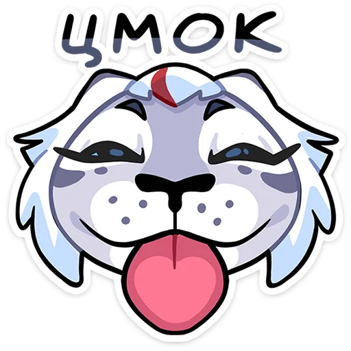 Sticker from the "Ума" sticker pack