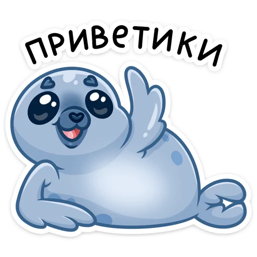 Sticker from the "Татти" sticker pack