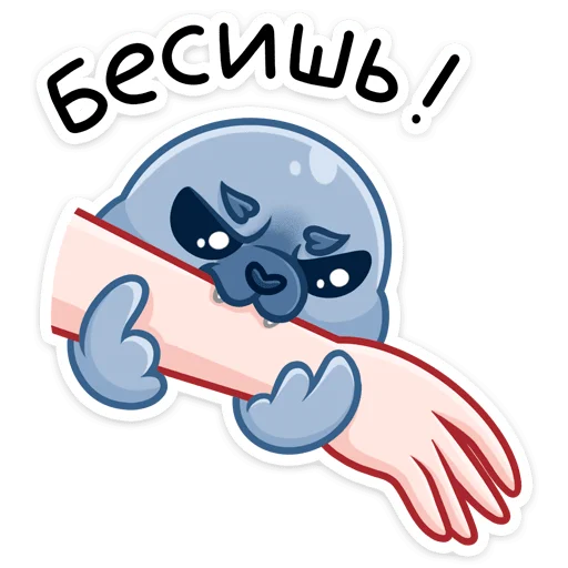 Sticker from the "Татти" sticker pack