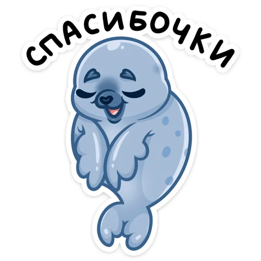 Sticker from the "Татти" sticker pack