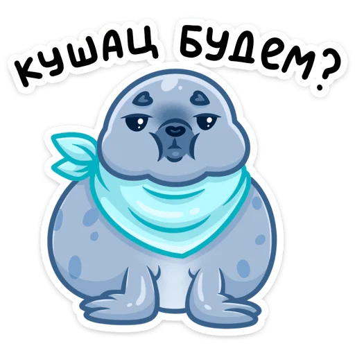 Sticker from the "Татти" sticker pack