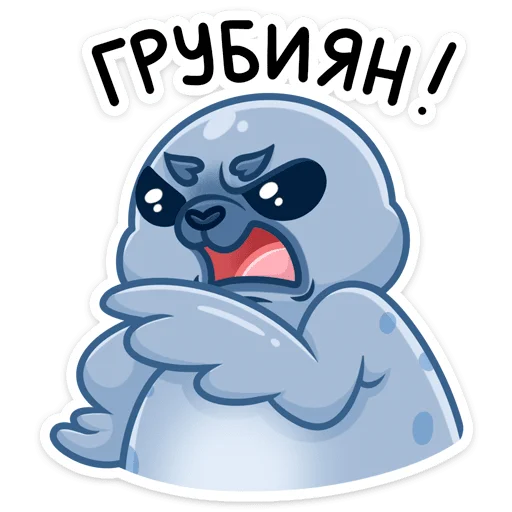 Sticker from the "Татти" sticker pack