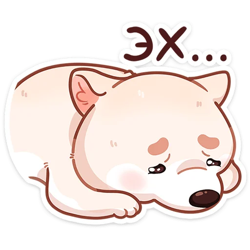 Sticker from the "Шиба" sticker pack