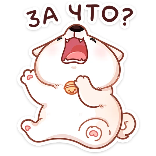 Sticker from the "Шиба" sticker pack