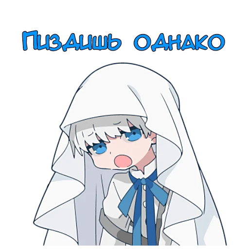 Sticker Призраки и черные кошки