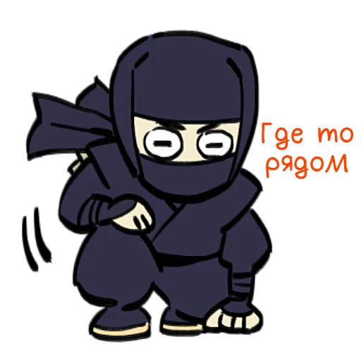 Sticker from the "Ниндзя Мичанс" sticker pack