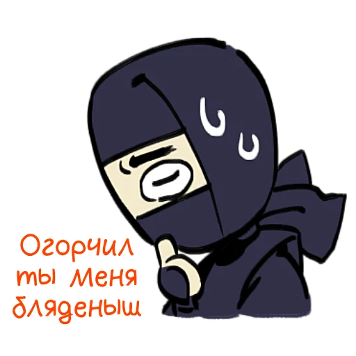 Sticker from the "Ниндзя Мичанс" sticker pack