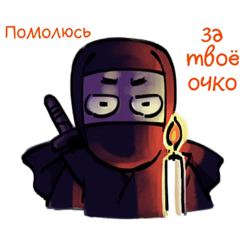 Sticker from the "Ниндзя Мичанс" sticker pack