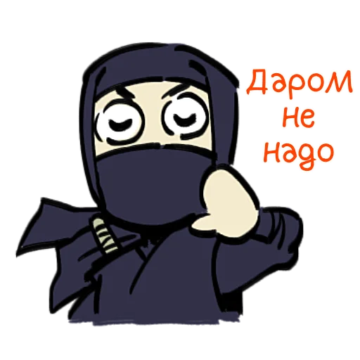 Sticker from the "Ниндзя Мичанс" sticker pack