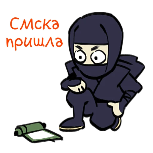 Sticker from the "Ниндзя Мичанс" sticker pack