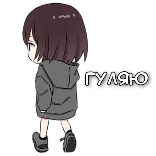 Sticker from the "Аямэ тян" sticker pack