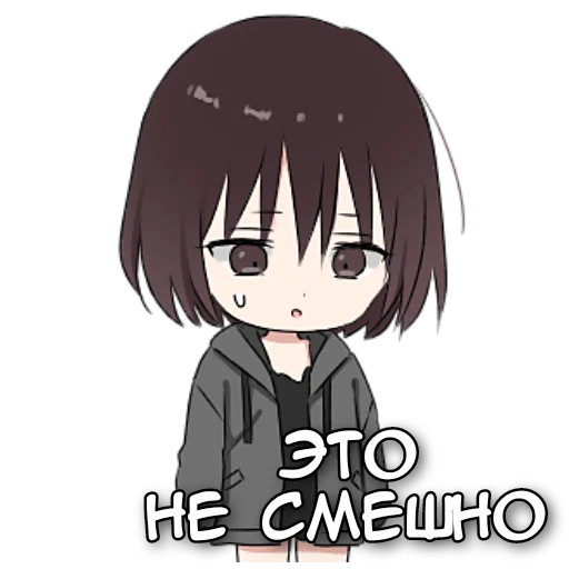 Sticker from the "Аямэ тян" sticker pack