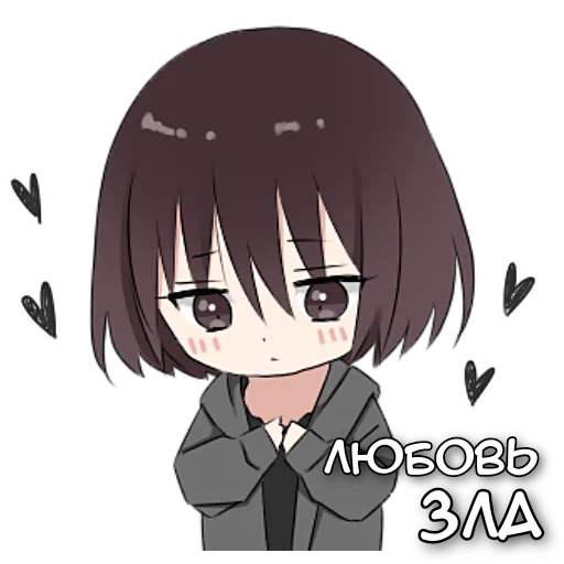 Sticker from the "Аямэ тян" sticker pack