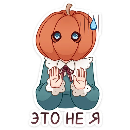 Sticker Берта