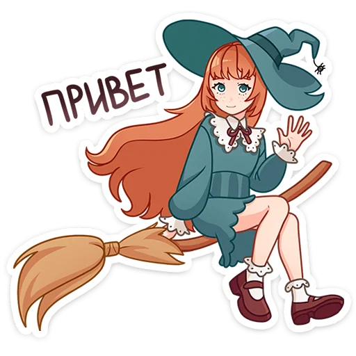 Sticker Берта