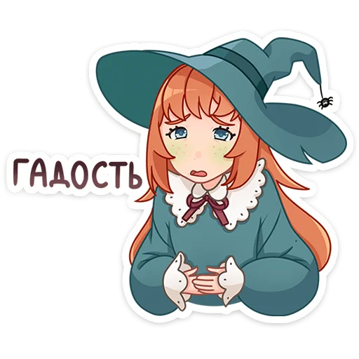 Sticker Берта