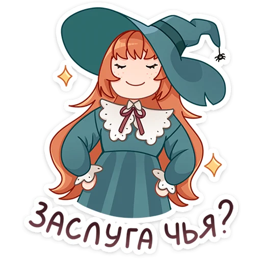 Sticker Берта