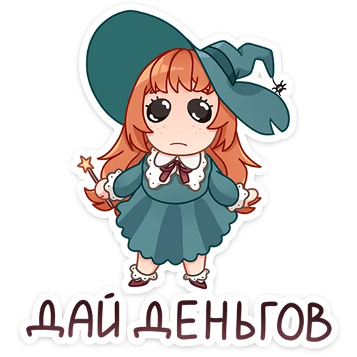 Sticker Берта