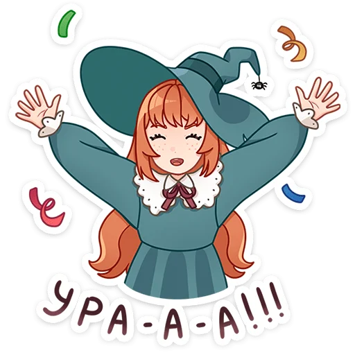 Sticker from the "Берта" sticker pack