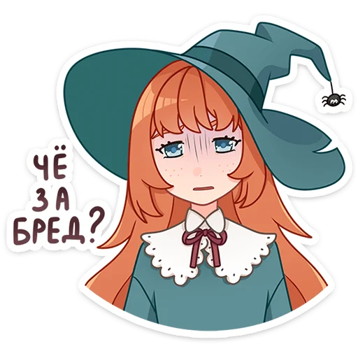 Sticker Берта