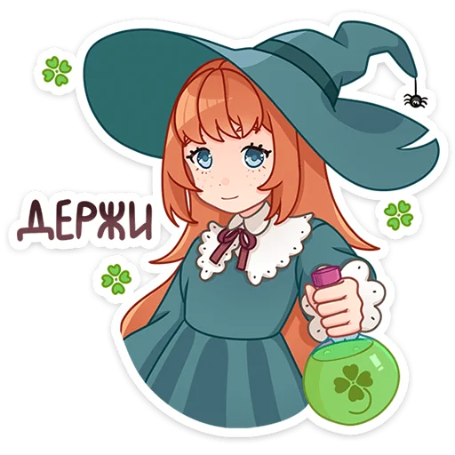 Sticker Берта