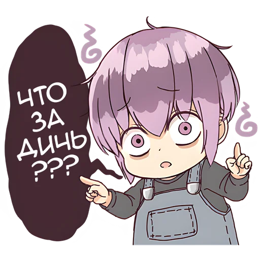 Sticker from the "Конфетная парочка" sticker pack