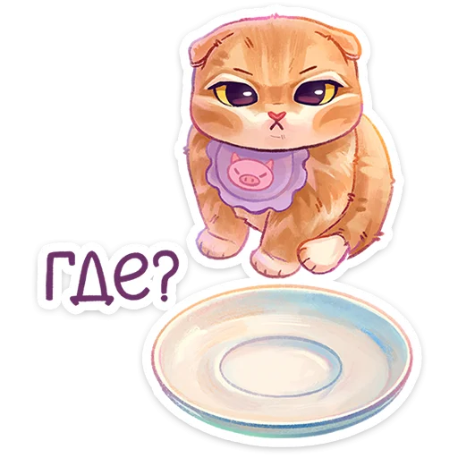 Sticker from the "Мявс" sticker pack