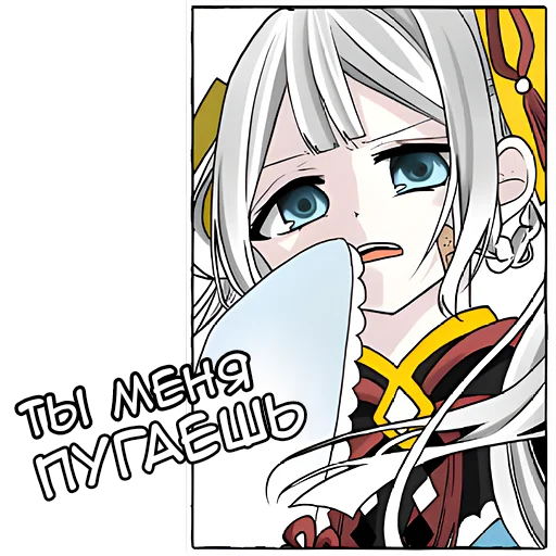 Sticker from the "Бедная Богиня" sticker pack