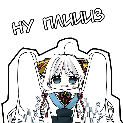 Sticker from the "Бедная Богиня" sticker pack