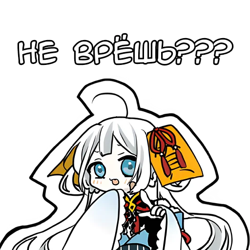 Sticker from the "Бедная Богиня" sticker pack