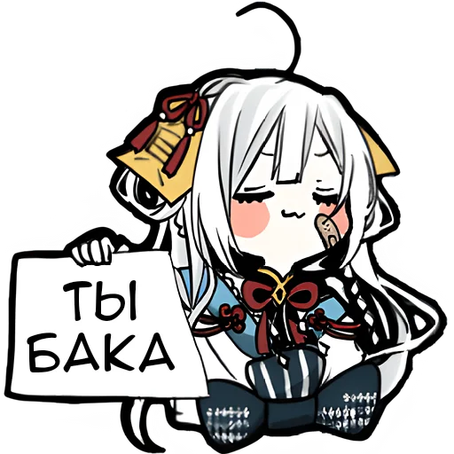 Sticker from the "Бедная Богиня" sticker pack