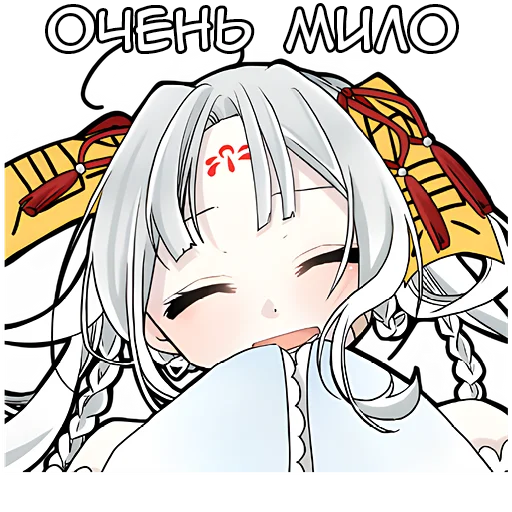 Sticker from the "Бедная Богиня" sticker pack