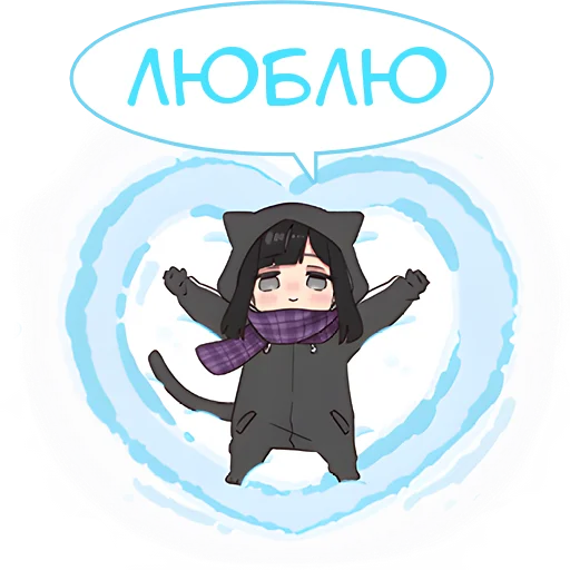 Sticker Юрудура тян | Yurudara chan