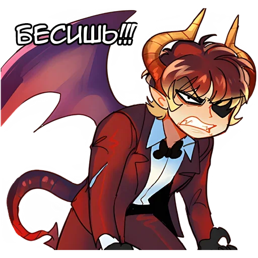 Sticker from the "Джулиана" sticker pack