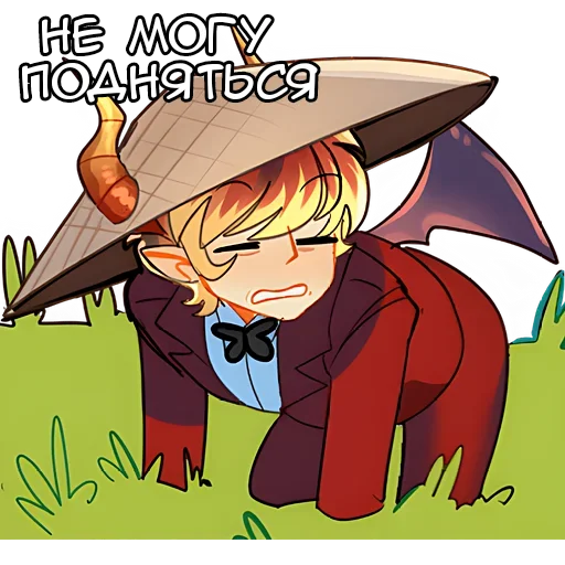 Sticker from the "Джулиана" sticker pack