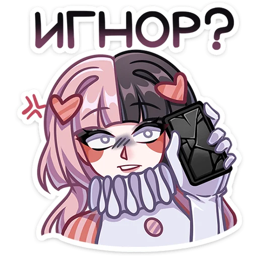 Sticker from the "Валентинка Маф" sticker pack