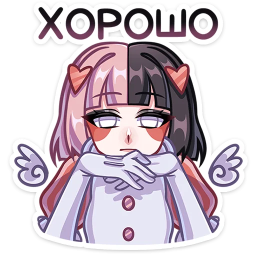 Sticker from the "Валентинка Маф" sticker pack