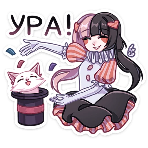 Sticker from the "Валентинка Маф" sticker pack