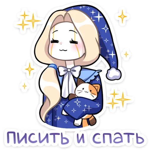 Sticker from the "Кукла Алиса" sticker pack