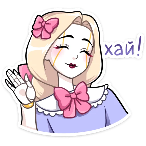 Sticker from the "Кукла Алиса" sticker pack