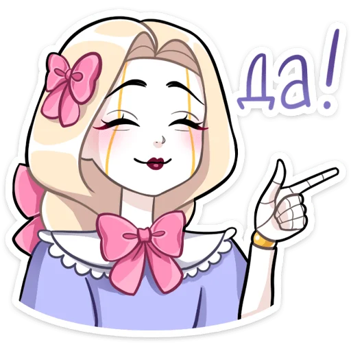 Sticker from the "Кукла Алиса" sticker pack