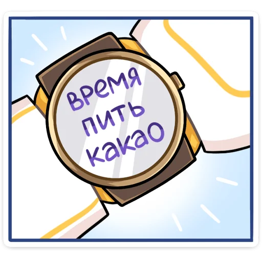 Sticker Кукла Алиса