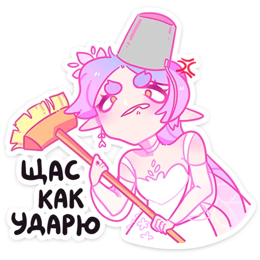 Sticker from the "Физи" sticker pack