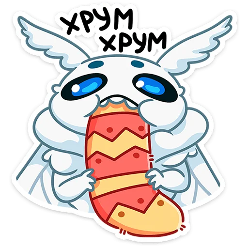 Sticker from the "Бося" sticker pack