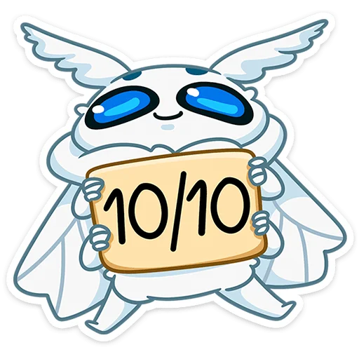 Sticker from the "Бося" sticker pack