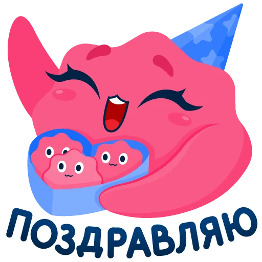 Sticker from the "Печенька Ozon" sticker pack