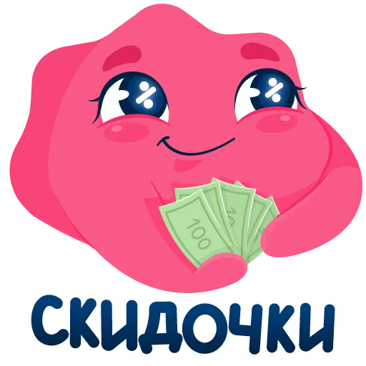 Sticker from the "Печенька Ozon" sticker pack