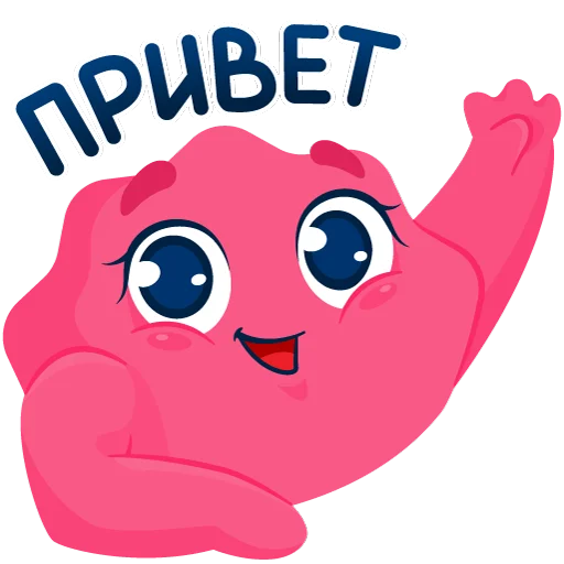 Sticker from the "Печенька Ozon" sticker pack