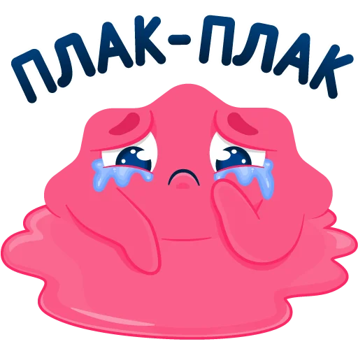 Sticker from the "Печенька Ozon" sticker pack