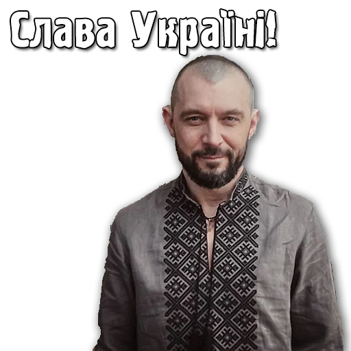 Sticker from the "Аномальні Стікери" sticker pack